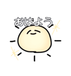 おもちすたんぷっ（個別スタンプ：2）