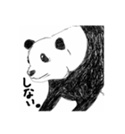 お絵かき動物園5963（個別スタンプ：9）