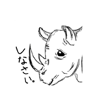 お絵かき動物園5963（個別スタンプ：11）