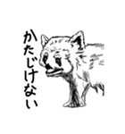 お絵かき動物園5963（個別スタンプ：14）