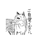 お絵かき動物園5963（個別スタンプ：15）