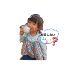 西村家日常でよく使うスタンプ①（個別スタンプ：26）