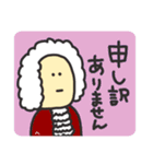 敬語さん●いち（個別スタンプ：5）