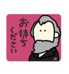 敬語さん●いち（個別スタンプ：6）