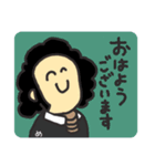 敬語さん●いち（個別スタンプ：7）