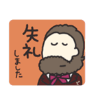 敬語さん●いち（個別スタンプ：8）