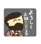 敬語さん●いち（個別スタンプ：9）