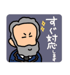 敬語さん●いち（個別スタンプ：10）