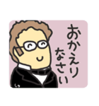 敬語さん●いち（個別スタンプ：11）