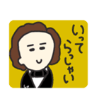 敬語さん●いち（個別スタンプ：13）