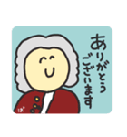 敬語さん●いち（個別スタンプ：16）