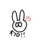 シュールなうさぎ. 2（個別スタンプ：14）