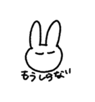 シュールなうさぎ. 2（個別スタンプ：23）