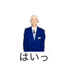 がきども（個別スタンプ：3）