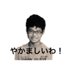 がきども（個別スタンプ：15）