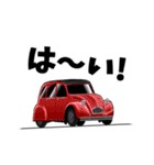 憧れの車 1940-1950年代（個別スタンプ：14）