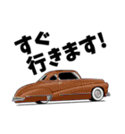 憧れの車 1940-1950年代（個別スタンプ：30）