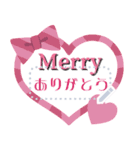 Merry Custom 1th（個別スタンプ：1）