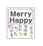 Merry Custom 1th（個別スタンプ：5）