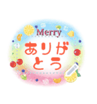 Merry Custom 1th（個別スタンプ：7）