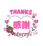 Merry Custom 1th（個別スタンプ：8）