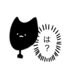 ぽんこつイラスト（個別スタンプ：12）