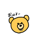 ほとんどクマ（個別スタンプ：1）