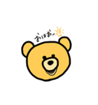ほとんどクマ（個別スタンプ：2）