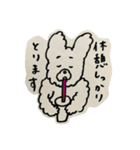 のびのびとしたうさぎ（個別スタンプ：3）
