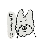 のびのびとしたうさぎ（個別スタンプ：6）