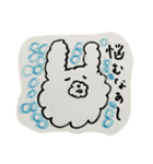 のびのびとしたうさぎ（個別スタンプ：7）