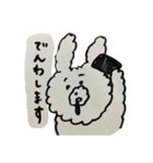 のびのびとしたうさぎ（個別スタンプ：8）