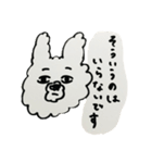 のびのびとしたうさぎ（個別スタンプ：10）