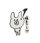 のびのびとしたうさぎ（個別スタンプ：11）