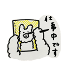 のびのびとしたうさぎ（個別スタンプ：12）