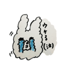 のびのびとしたうさぎ（個別スタンプ：15）
