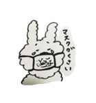 のびのびとしたうさぎ（個別スタンプ：16）
