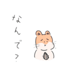 毎日動物達！（個別スタンプ：5）