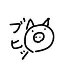 死語、ダジャレスタンプ（個別スタンプ：3）