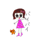 可愛すぎるよピンクちゃん（個別スタンプ：1）