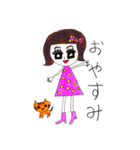 可愛すぎるよピンクちゃん（個別スタンプ：2）