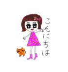 可愛すぎるよピンクちゃん（個別スタンプ：3）
