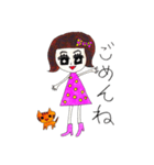 可愛すぎるよピンクちゃん（個別スタンプ：4）