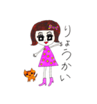 可愛すぎるよピンクちゃん（個別スタンプ：5）
