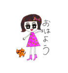 可愛すぎるよピンクちゃん（個別スタンプ：8）