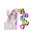 Leira@bdstamp（個別スタンプ：8）