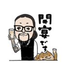 BAR SHIN（個別スタンプ：11）