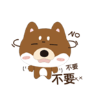 柴犬の小さな日（個別スタンプ：7）