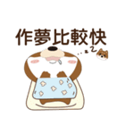 柴犬の小さな日（個別スタンプ：16）