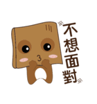 柴犬の小さな日（個別スタンプ：18）